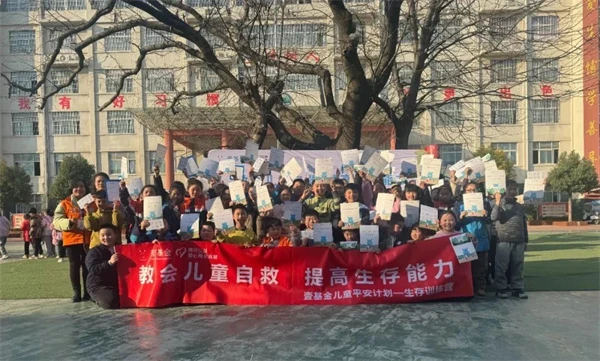 如何制定智能篮球训练计划_1